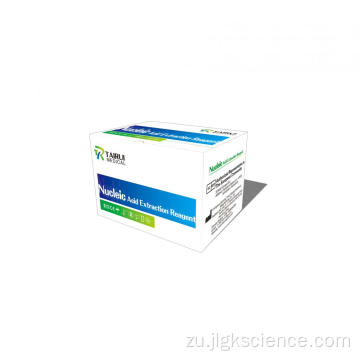 Isikhungo se-nucleic acid extraction reagent kit